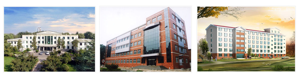 中国科学院山西煤炭化学研究所