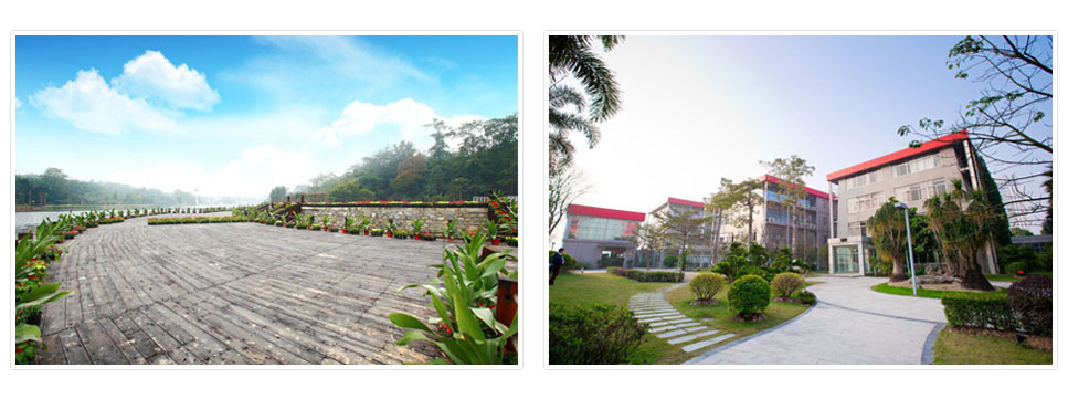 广西壮族自治区药用植物园