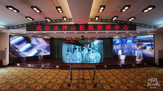 △这是与习近平视频连线的医务人员,他们来自火神山医院感染五科二病区。(总台央视记者张晓鹏拍摄)