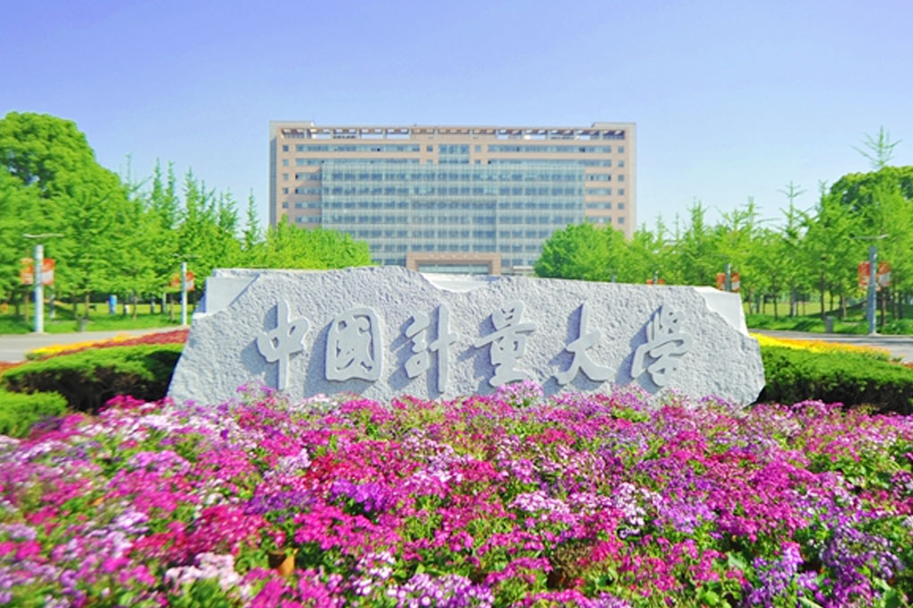 桂林航天工业学院2021年博士招聘公告