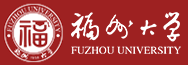 福州大学
