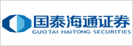 国泰海通证券