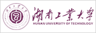 湖南工业大学