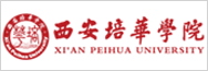 西安培华学院