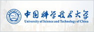 中国科学技术大学